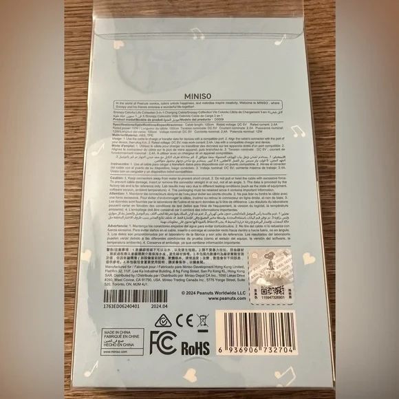 Peanuts 3-in-1 Charging Cable feat. Snoopy NWT - Picture 5 of 5